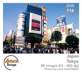 Author's Image - CD AI116 - Japan - Tokyo