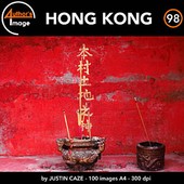 Author's Image - CD AI79 - Hong Kong