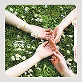 Free Imagination - CD FR051 - Green Walk