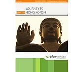 Glow Images - CD GWT224 - Journey To Hong Kong 4