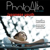 PhotoAlto - CD PA531 - Japanese youth