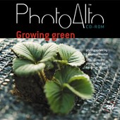 PhotoAlto - CD PA555 - Growing green