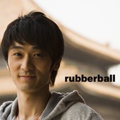 Rubberball - CD RBVCD091 - The People of China