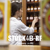 Stock4B - CD ST-RF-053 - Pharmacy