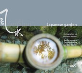 ZenShui - CD ZS065 - Japanese garden